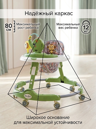 BAMBOLA Ходунки Elephant (круглые) (6 силик.кол,игр.,муз) 7 шт/уп (64*64*56) Green/Зеленый