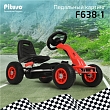 **PITUSO Педальный картинг F638-1 (88*51*48см), надувные колеса,  Красный/Red