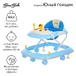 **BAMBOLA Ходунки Юный гонщик (7 силик.колес,игрушки,муз) 4 шт/уп (73*63*53) Blue/Голубой
