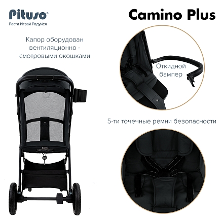 PITUSO Коляска детская CAMINO+(прогулочная),Black/чехол на ножки