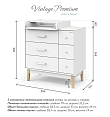 PITUSO Комод серия Kids Vintage Premium ЛДСП Белый аляска 6 ящиков (2 места)