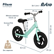 PITUSO Беговел Astro, Green/Зеленый, колеса EVA 12"