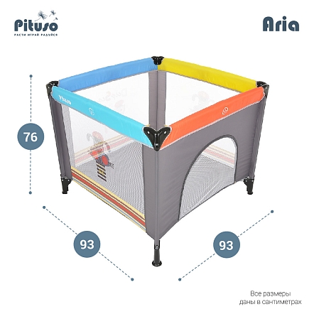 PITUSO Манеж Aria Puppy/Песик одноуровневый, лаз на молнии, 93*93*76см