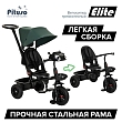 PITUSO Велосипед трехколесный Elite Green/Зеленый, 10"/8"