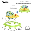 **BAMBOLA Ходунки Шарики (8 пласт.колес,игрушки,муз) 7 шт/уп (67*55*57) Green/Желто-салатовый