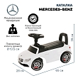 **NINGBO PRINCE Каталка Mercedes-Benz White/Белый