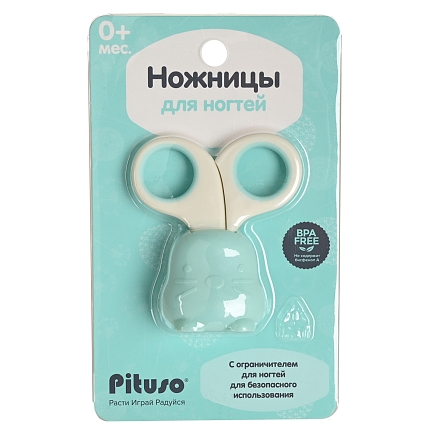 PITUSO Ножницы маникюрные Blue (Голубой) (уп/24шт)