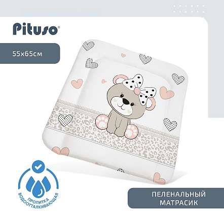 PITUSO Матрас пеленальный (накладка) Мишка-малышка 65*55 см (дюспо) (5шт/уп)