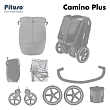 PITUSO Коляска детская CAMINO+(прогулочная),Black/чехол на ножки