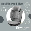 Maxi-Cosi Удерживающее устройство для детей 15-36 кг RodiFix Pro2 i-Size Authentic Grey/серый