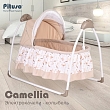 PITUSO электрокачели-колыбель Camellia Beige Fox/ Лисичка бежевый,70*104*76см (1 шт/уп)
