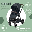 **Maxi-Cosi Коляска детская прогулочная Oxford Essential Graphite/графит