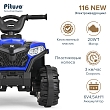 PITUSO Электроквадроцикл, 116-NEW 6V/4.5Ah,20W*1,колеса пласт,свет,муз,68*43*47см, Blue/Синий
