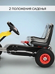 **PITUSO Педальный картинг F638-1 ( 88*51*48см), надувные колеса, Желтый/Yellow