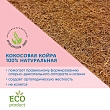 BAMBOLA Матрас в приставную кроватку BABY (95*55*6) стеганая микрофибра