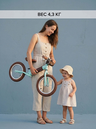 PITUSO Беговел Jett,колеса 14",сумка на руле, Light Green/Св.зеленый