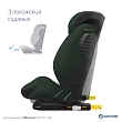 Maxi-Cosi Удерживающее устройство для детей 15-36 кг RodiFix Pro 2 i-Size Authentic Green/зеленый