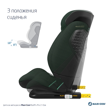 Maxi-Cosi Удерживающее устройство для детей 15-36 кг RodiFix Pro 2 i-Size Authentic Green/зеленый