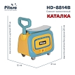 PITUSO Самокат трехколесный HD-8814B, 3в1 Blue/Синий (2 места)