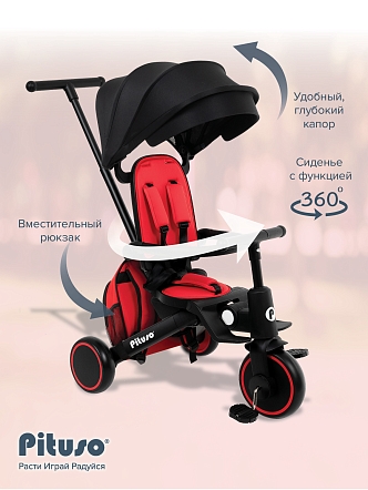 PITUSO Велосипед трехколесный Leve Pro, складной, с сумкой, разм. упак. 66х34х31 см, Red/Красный