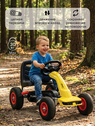 **PITUSO Педальный картинг F638-1 ( 88*51*48см), надувные колеса, Желтый/Yellow