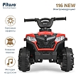 PITUSO Электроквадроцикл, 116-NEW 6V/4.5Ah,20W*1,колеса пласт,свет,муз,68*43*47см,Red/Красный