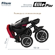 PITUSO Велосипед трехколесный Elite Plus Red Maroon/Темно-красный, 10"/8"