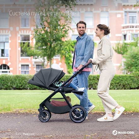 **Maxi-Cosi Коляска детская прогулочная Oxford Essential Black/черный