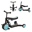 PITUSO Самокат трехколесный HD-200, 5 в 1 Blue/Голубой