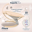PITUSO электрокачели Legaria Pich 67*82*52 см, 1шт.в коробке