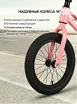 PITUSO Беговел Spark,Magnesium,колеса 14",подножка, Pink/Розовый