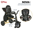 QPlay Велосипед трехколесный NOVA +, Black-Gold/Черный-Золотой