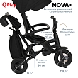 QPlay Велосипед трехколесный NOVA +, Carbon black/черный