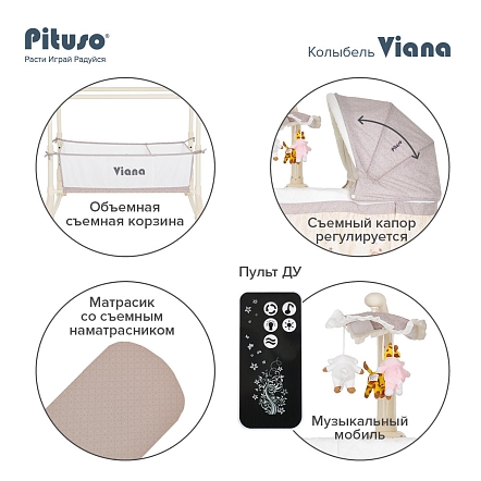 PITUSO Колыбель 3 в 1 Viana на колёсах Vanilla/ваниль