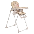 PITUSO Стул для кормления Olimp Beige/Бежевый, ECO-кожа,вкладыш