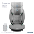 Maxi-Cosi Удерживающее устройство для детей 15-36 кг RodiFix Pro2 i-Size Authentic Grey/серый