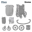 PITUSO Коляска детская EMMA (прогулочная),Black/Черный/PU