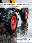 **PITUSO Педальный картинг F638-1 ( 88*51*48см), надувные колеса, Желтый/Yellow