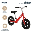 PITUSO Беговел Astro, Red/Красный, колеса EVA 12"