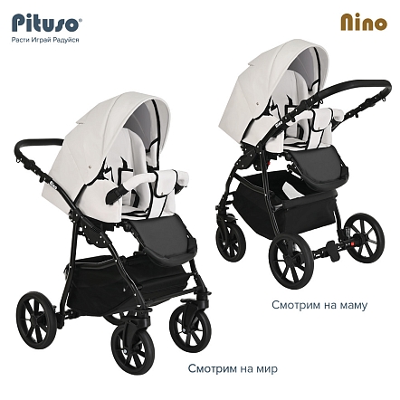 PITUSO Коляска 2 в1 Nino  короб+прогулка Кожа White