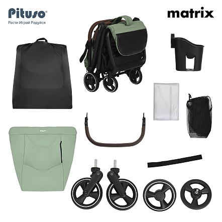 PITUSO коляска детская MATRIX (прогулочная)Emerald mood/чехол на ножки/PU