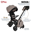 QPlay Велосипед трехколесный NOVA +, Grey/black/cеро-черный