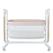 PITUSO Колыбель 3 в 1 Iris на колёсах Beige/бежевый