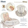 PITUSO Стул для кормления Olimp Milk White/Молочно-белый, ECO-кожа,вкладыш