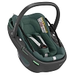 Maxi-Cosi Удерживающее устройство для детей 0-13 кг Сoral 360  Essential Green/зеленый (2023)