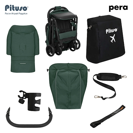 PITUSO коляска детская PERA (прогулочная)Army green/рама carbon/PU
