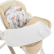 PITUSO Стул для кормления Avila Beige/Бежевый