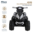 PITUSO Электроквадроцикл 491B 6V/4,5Ah,20W*1,колеса пласт,свет,муз,67*43*50см,Grey+White/Серо-белый