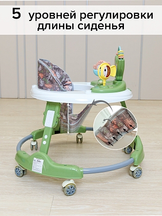 BAMBOLA Ходунки Elephant (круглые) (6 силик.кол,игр.,муз) 7 шт/уп (64*64*56) Green/Зеленый