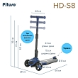 PITUSO Самокат трехколесный HD-S8, 2в1 Blue/Синий, 4 шт. в коробке